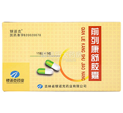 ǰ�п����z��